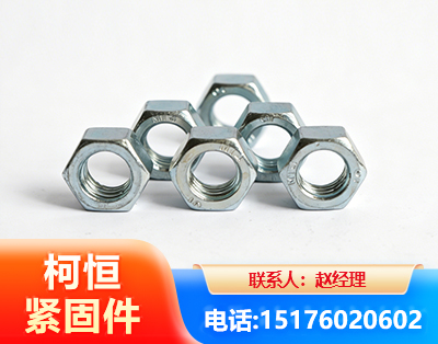 绵阳螺母