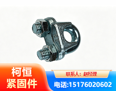 绵阳异形件