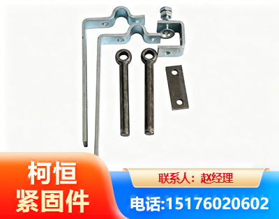 绵阳异形件