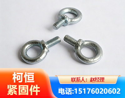 绵阳异形件