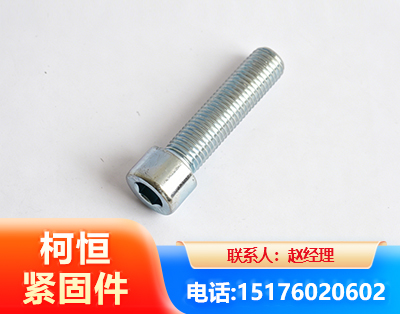 绵阳螺栓